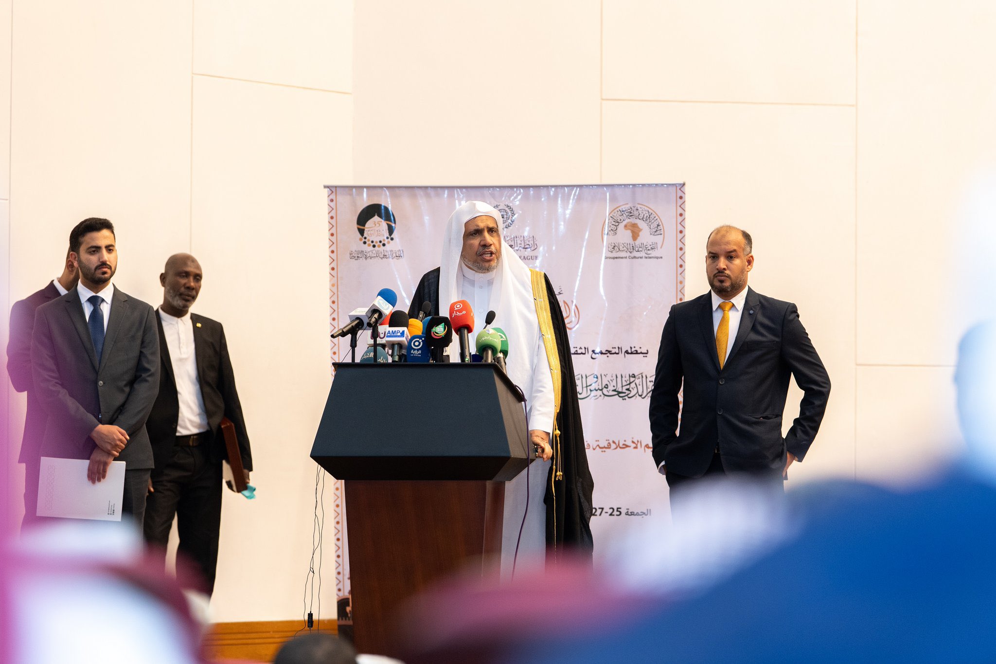 The largest African Islamic scholarly gathering highlights the moral values in the Prophet's biography in the presence and participation of His Excellency Sheikh Dr. Mohammad Al-issa, Secretary-General of the MWL and Chairman of the Organization of Muslim