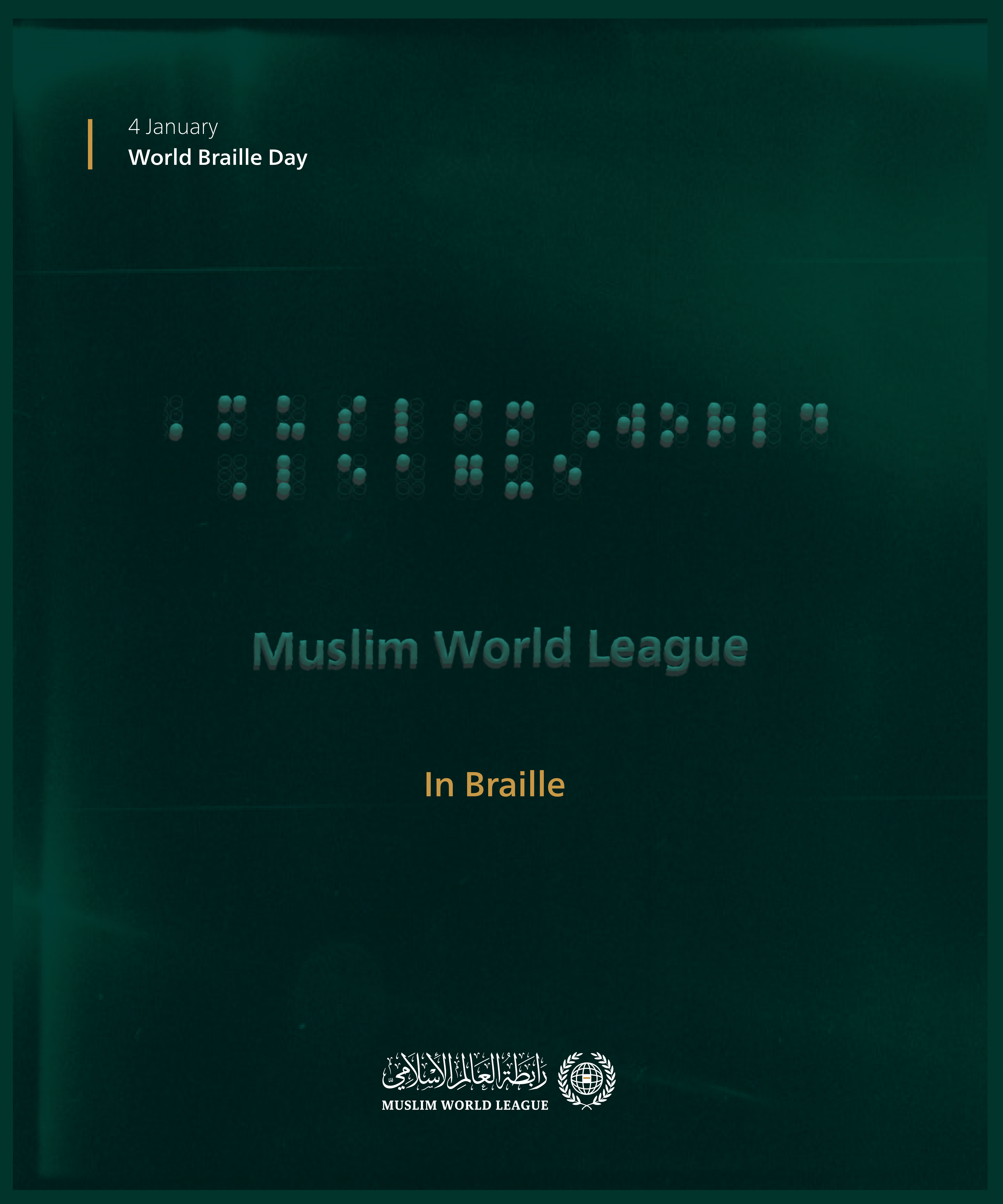 Today, we observe World Braille Day, the language that has changed the lives of the visually impaired around the world.