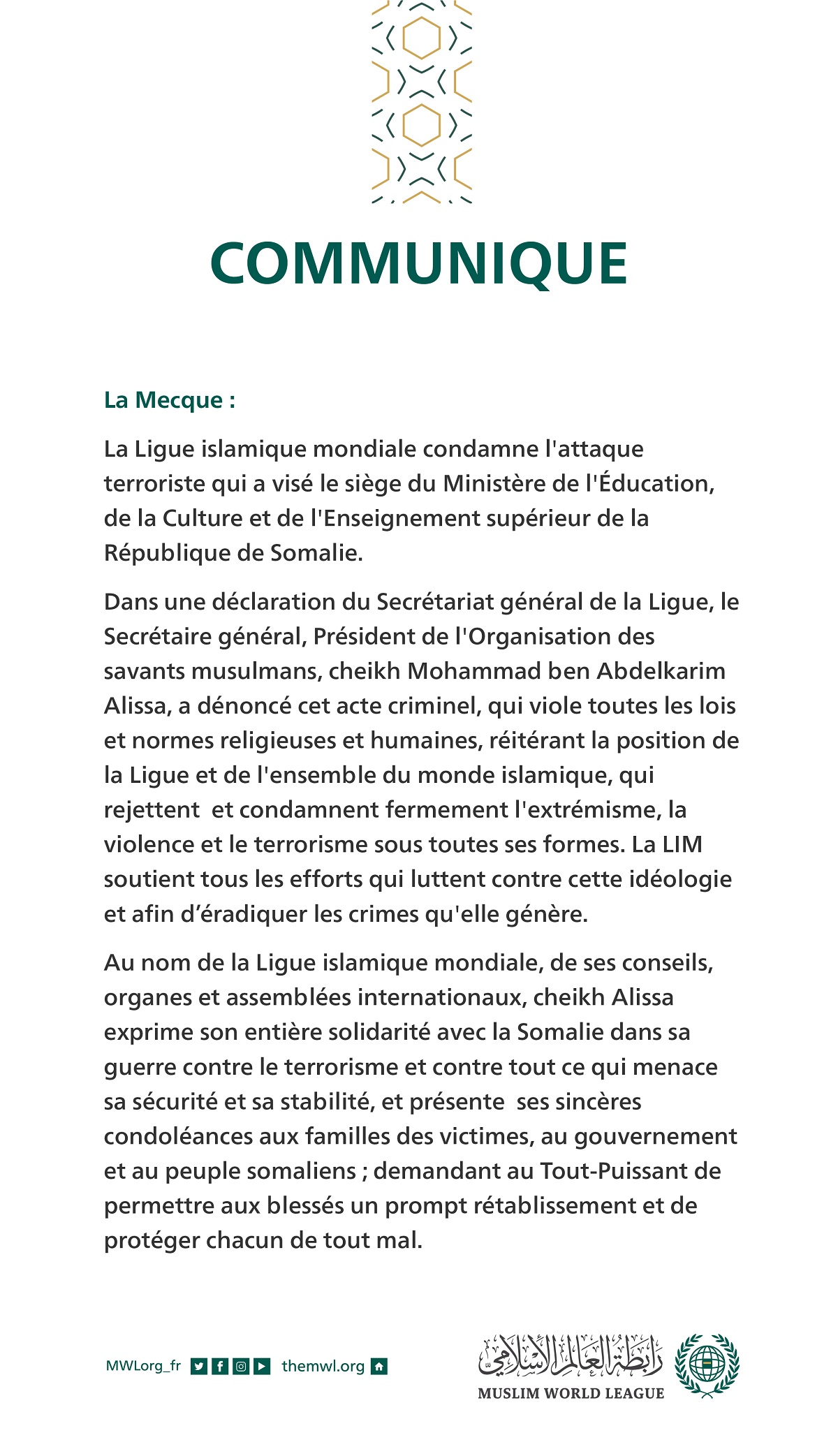 Communiqué de la Ligue Islamique Mondiale