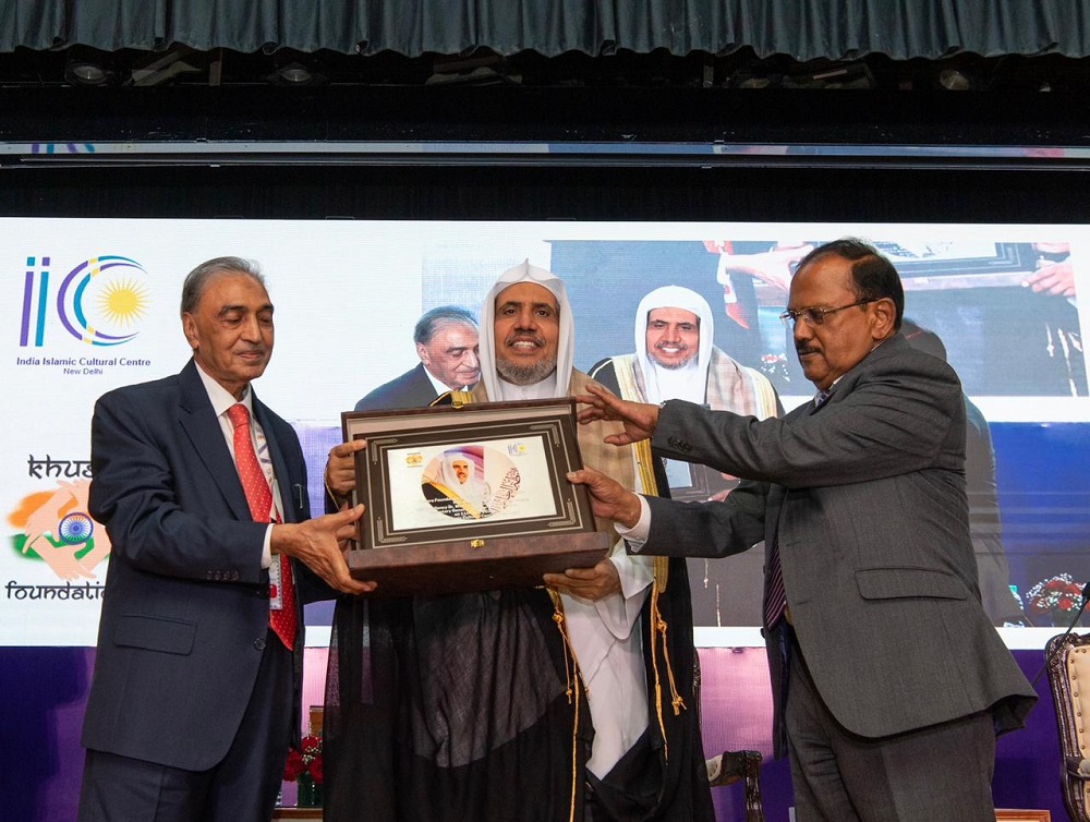 The Indian Islamic Cultural Center celebrates the visit of the MWL delegation in the presence of India's Mufti and senior scholars