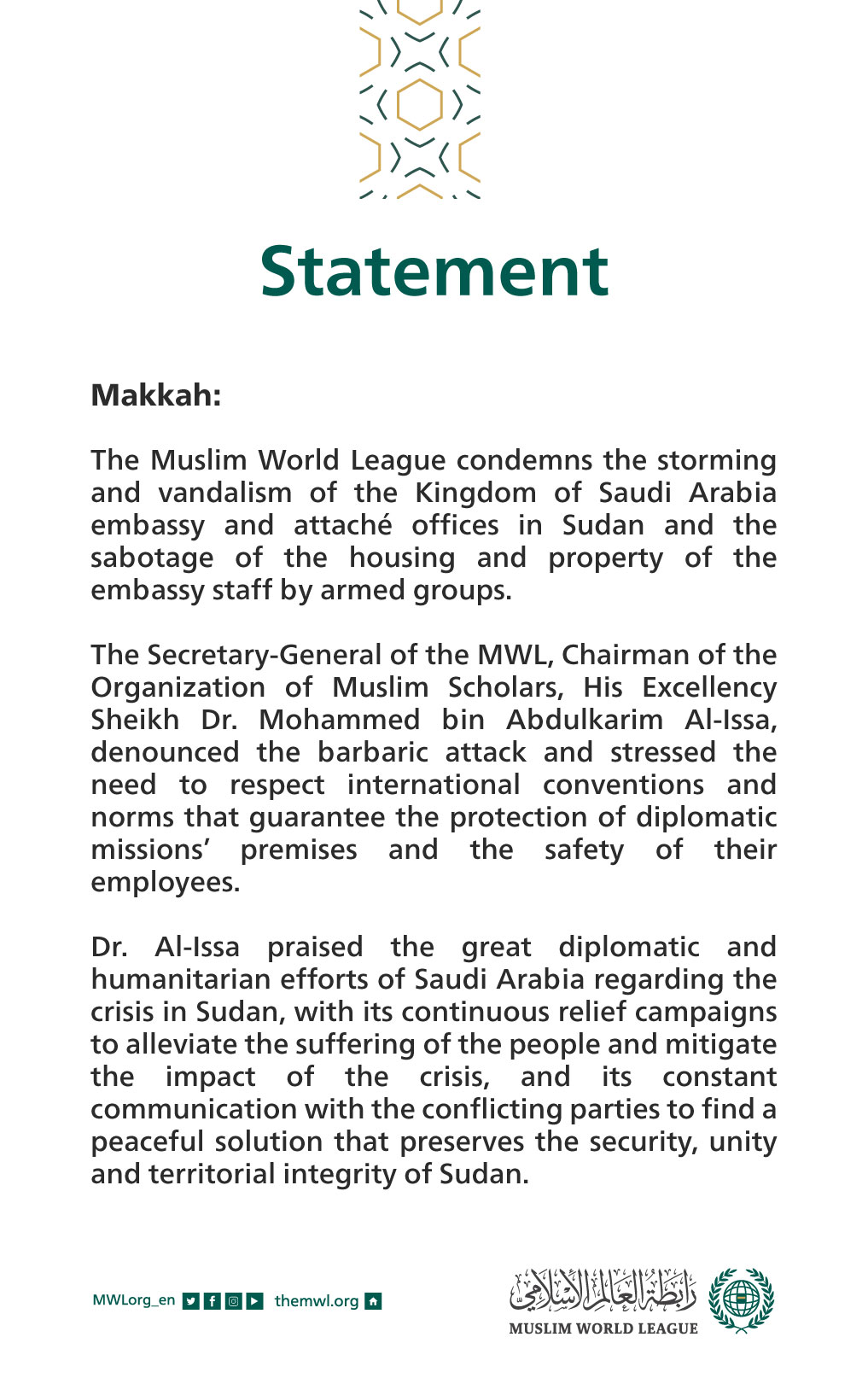 Statement from the Muslim World League: