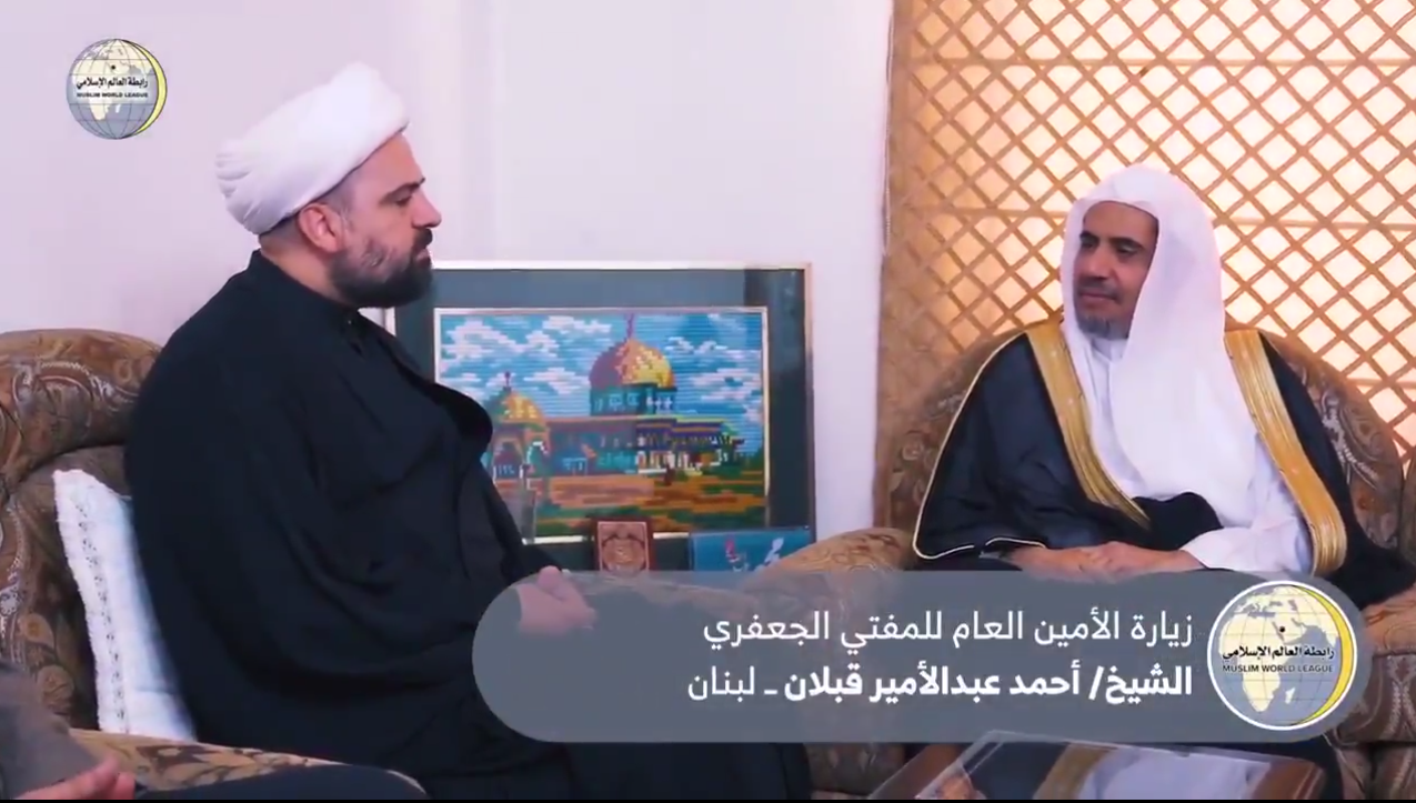 The Jaafaria Mufti in the Republic of Lebanon, received in his office in Beirut the MWL's SG