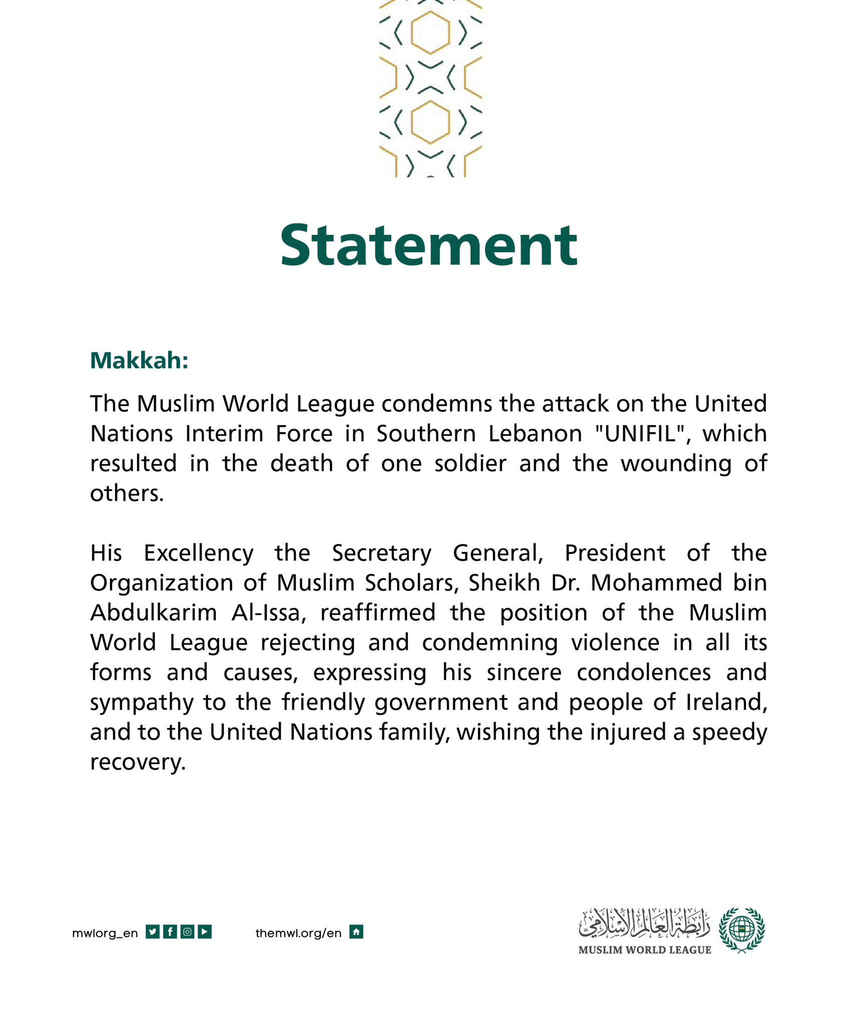 Statement from the Muslim World League