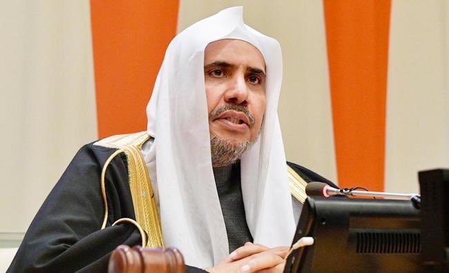 «L’extrémisme est la principale menace mondiale pour l'humanité. Aujourd'hui, la Ligue Islamique Mondiale s'attaque aux causes profondes du Terrorisme et à ses conséquences, en particulier chez les Jeunes». MohammadAlissa, SG de la LIM.