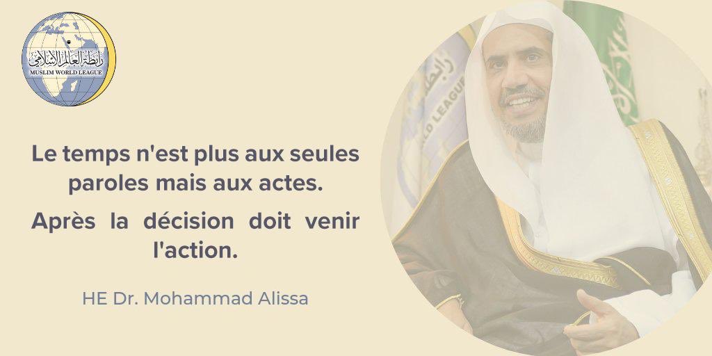 Sous l'impulsion de Mohammad Alissa, la LIM agit pour vaincre le coronavirus. L'entraide, le dialogue et la solidarité sont au cœur de son action, au-delà des appartenances ethniques et confessionnelles.