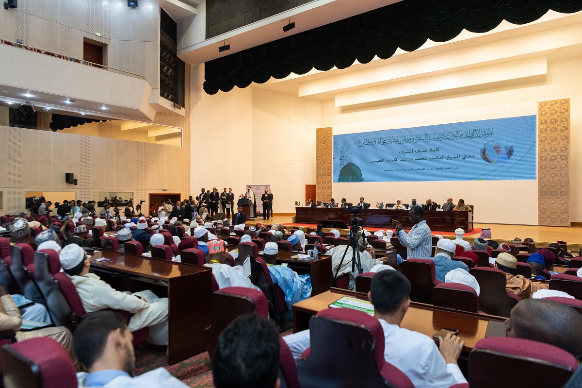 Acara Islam paling penting di Afrika mengundang tahun ini Syekh Dr. Alissa sebagai tamu utama: Delegasi dari 50 negara, termasuk mufti, ulama &amp; menteri negara-negara Islam, berpartisipasi di Konferensi Internasional Mauritania tentang Nilai-Nilai M