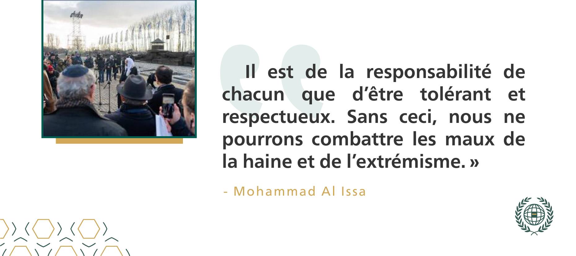 Chaque personne a la responsabilité d'être tolérante et respectueuse. La LIM agit pour favoriser l’amitié et la tolérance entre les individus afin de lutter contre les maux de la haine et de l'extrémisme.