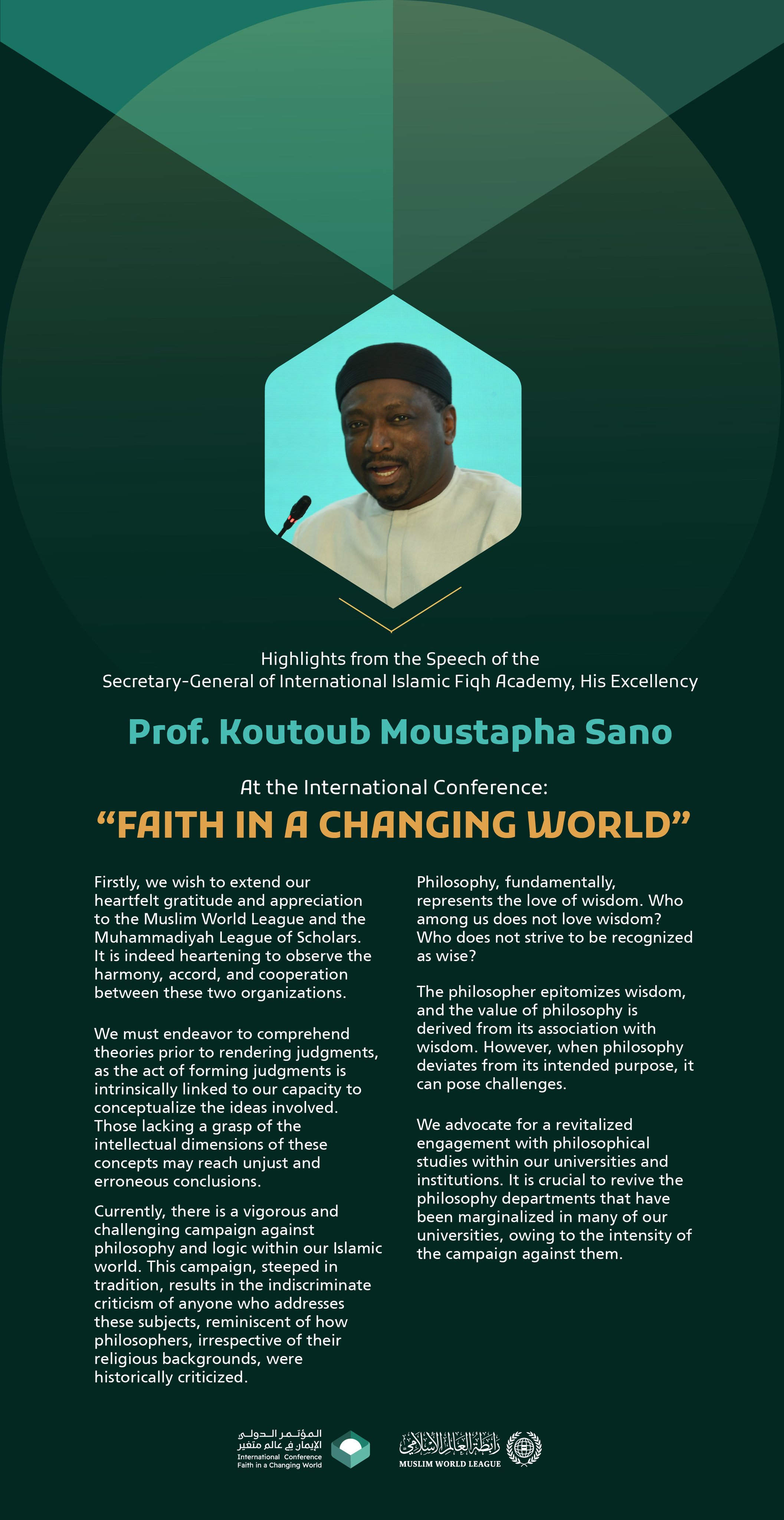 Highlights from the speech of His Excellency Prof. Koutoub Moustapha Sano, the Secretary-General of International Islamic Fiqh Academy, at the International Conference: “Faith in a Changing World”: