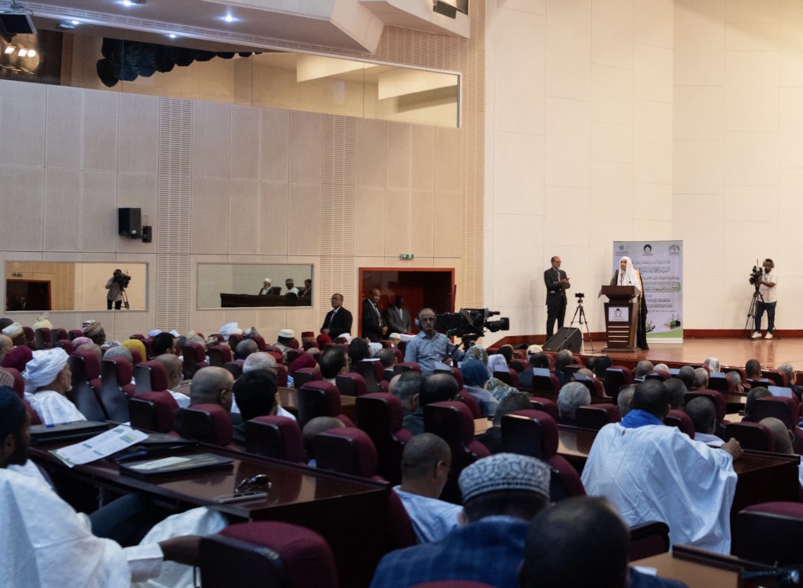و در پایتخت جمهوری اسلامی موریتانی، «نواکشوط»، با حمایت جناب گرانقدر رئیس‌جمهور، آقای محمد ولد الغزوانی. «اعلامیه نواکشوط» صادرشده از کنفرانس سیره نبوی بر اهمیت مقابله با اندیشه‌های افراطی که هسته صدام و نزاع به‌شمار می‌روند تأکید کرد