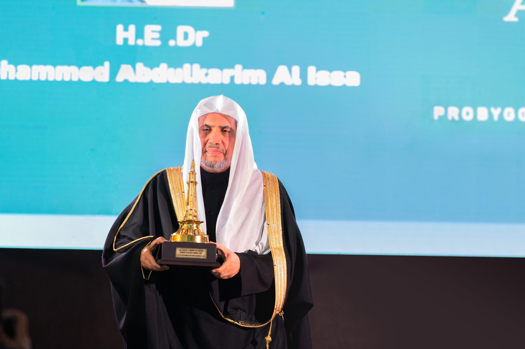 HE Dr. Mohammad Alissa was awarded the 2021 Bridge Builder Award alongside Dr. Ioan Sauca & Chief Rabbi Michael Melchior