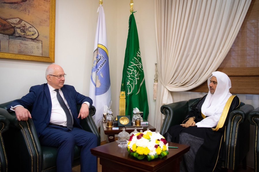 Le SG de la Ligue Islamique Mondiale, D. Mohamad Alissa recevant le conseiller pour les affaires religieuses auprès de la France