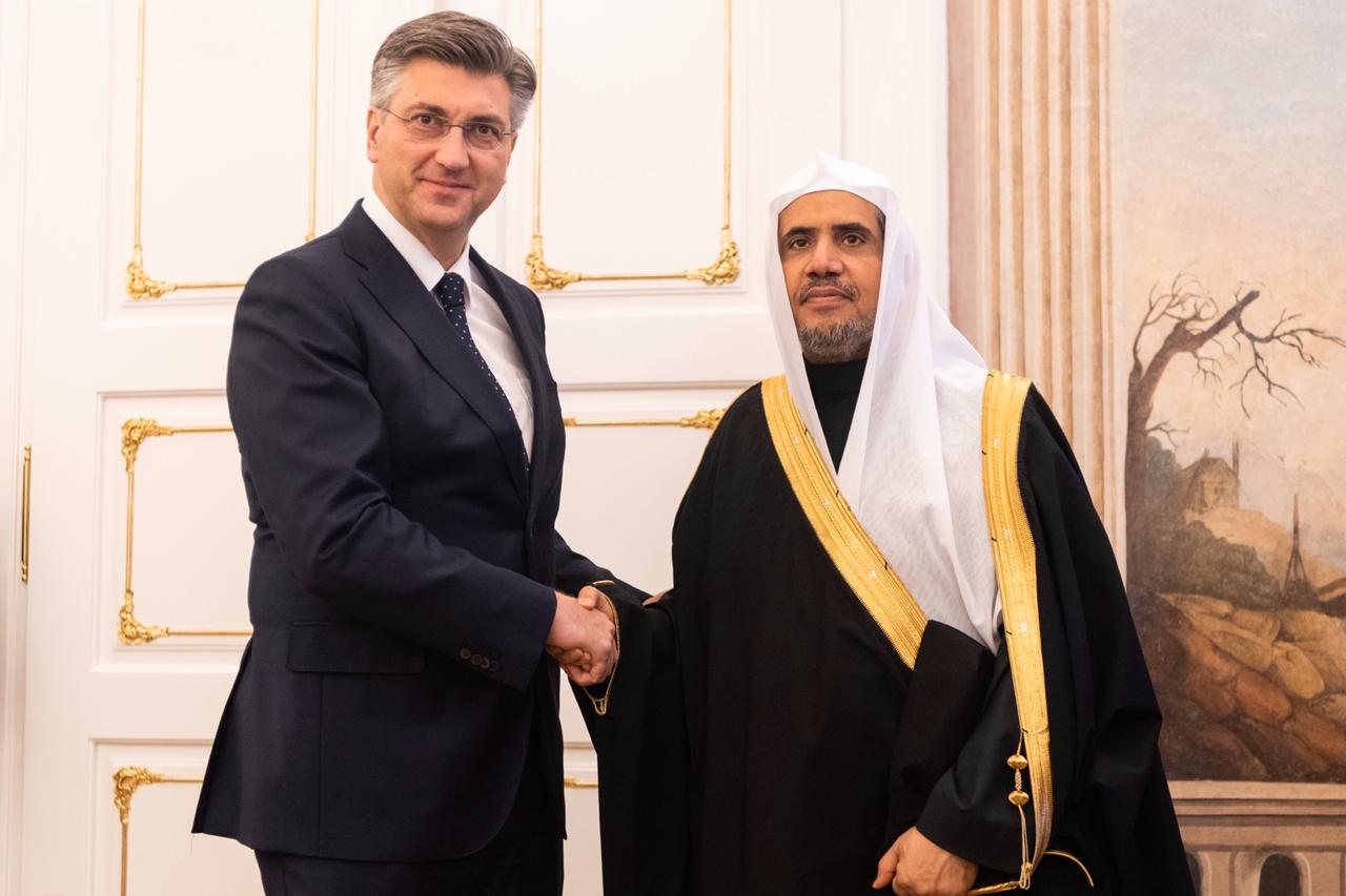 الرئيسة الكرواتية تستقبل د.العيسى.. وتشيد بجهود الرابطة الدولية
