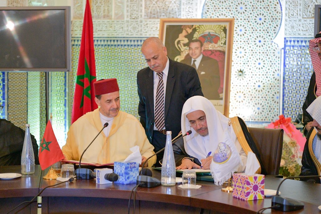 Le livre «La dissolution du discours extrémiste» publié au congrès de Rabat par la LMM et la Ligue est un des livres les plus bénéfiques dans son domaine car il regroupe des sujets jamais traités sur ses bases, son idéologie, et sa jurisprudence.