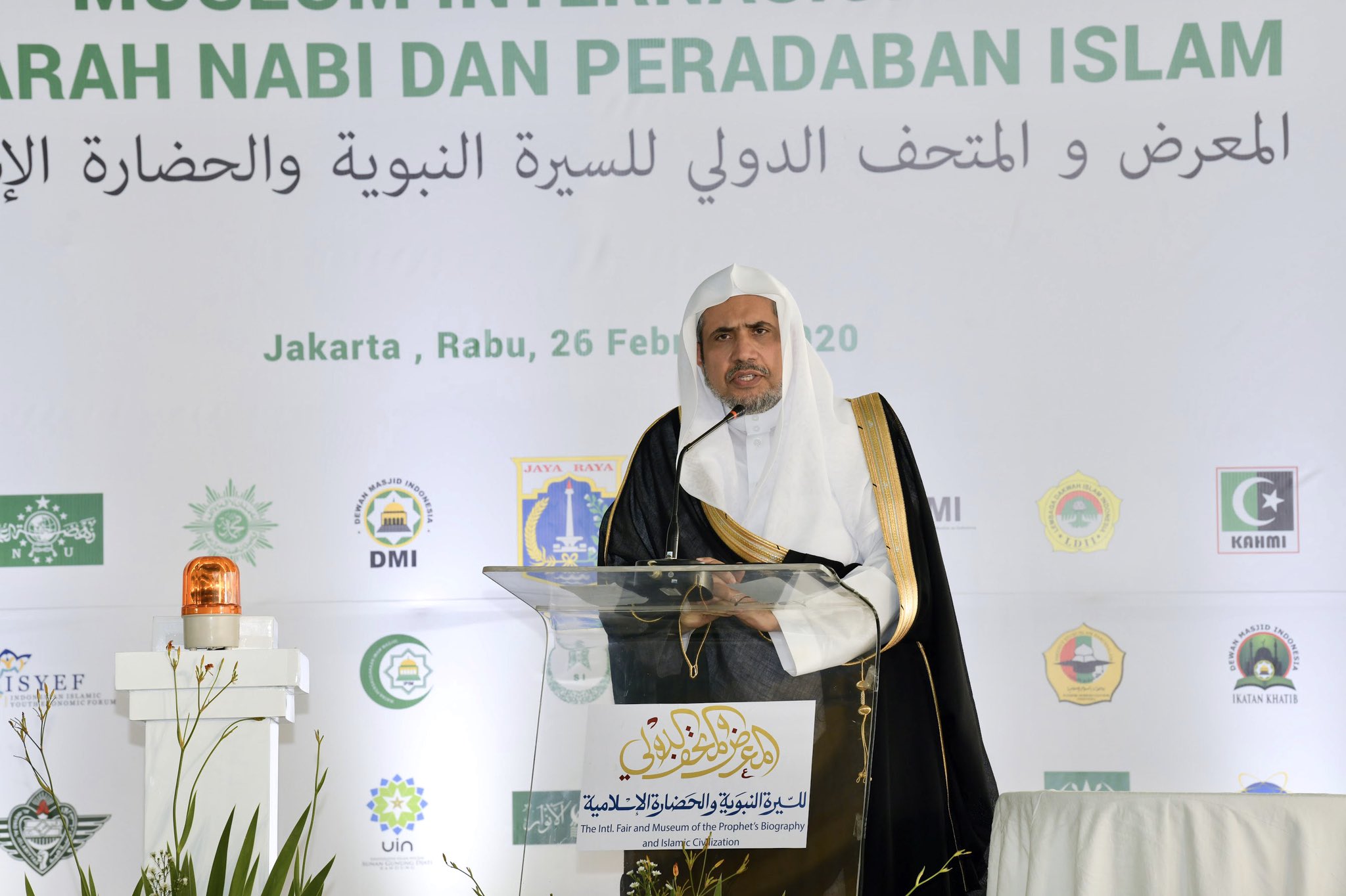 الأمين العام للرابطة ونائب الرئيس الأندونيسي يضعان حجر الأساس لفرع متحف السيرة النبوية والحضارة الإسلامية