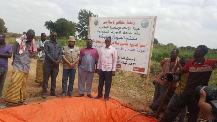  the Muslim World League is implementing the waterways project in Somalia 