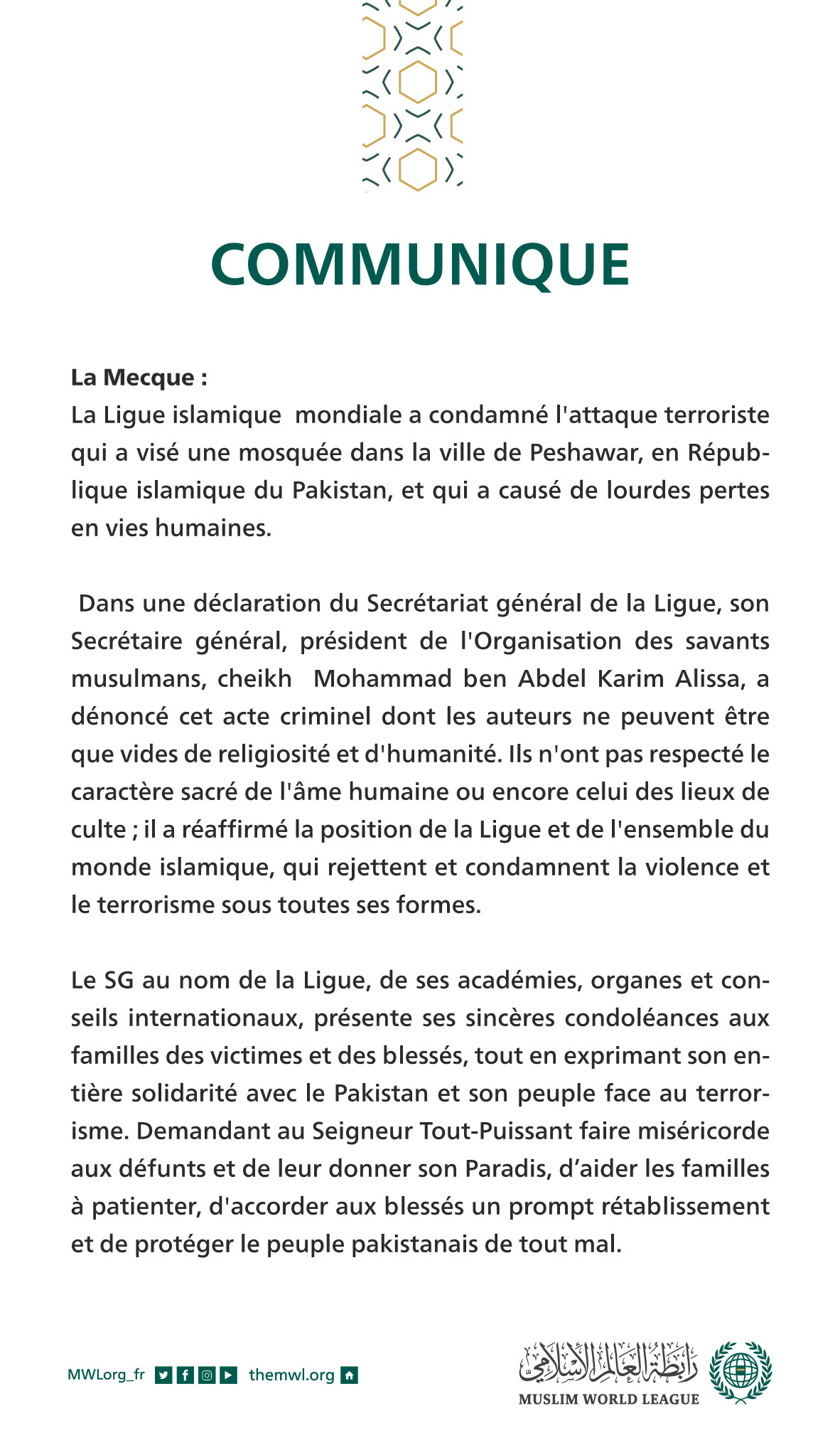 Communiqué de la Ligue Islamique Mondiale