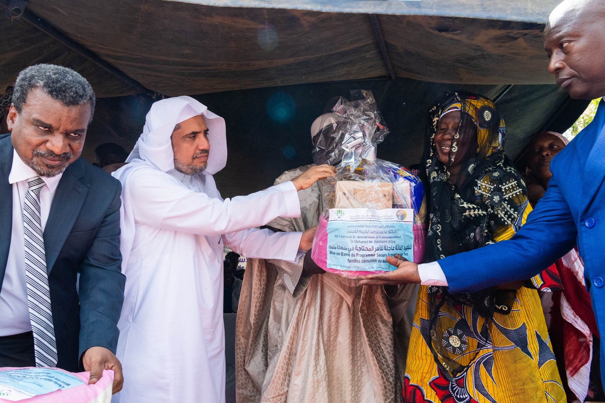 MWL provides critical food aid to vulnerable communities across the world as part of its broader humanitarian mission, including in Senegal