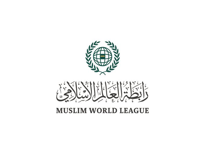 Under the umbrella of the Muslim World League, next to the Grand Mosque, there will be a Declaration Of PeaceIn Afghanistan