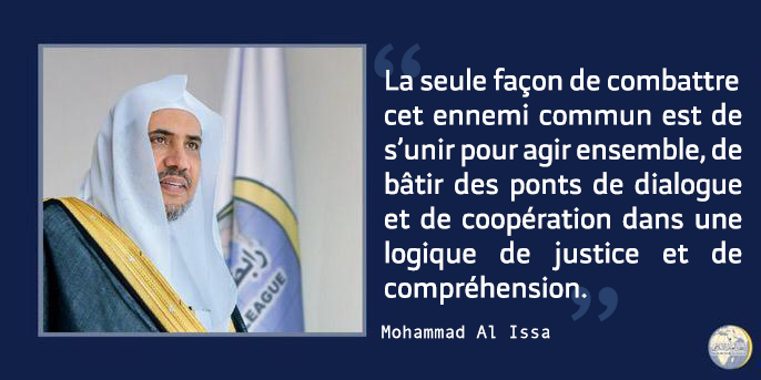 Mohammad Alissa met l'accent sur l'importance de construire des ponts de dialogue et de coopération afin de vaincre l'ennemi commun de la haine et de la division.