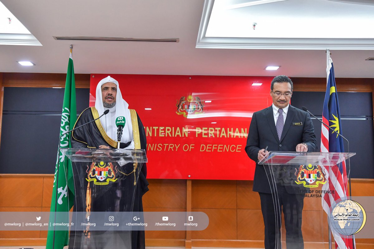 HE Malaysian Min of Def. & HE the MWL's SG during press conf. about partnership launch of "King Salman Center for International Peace"