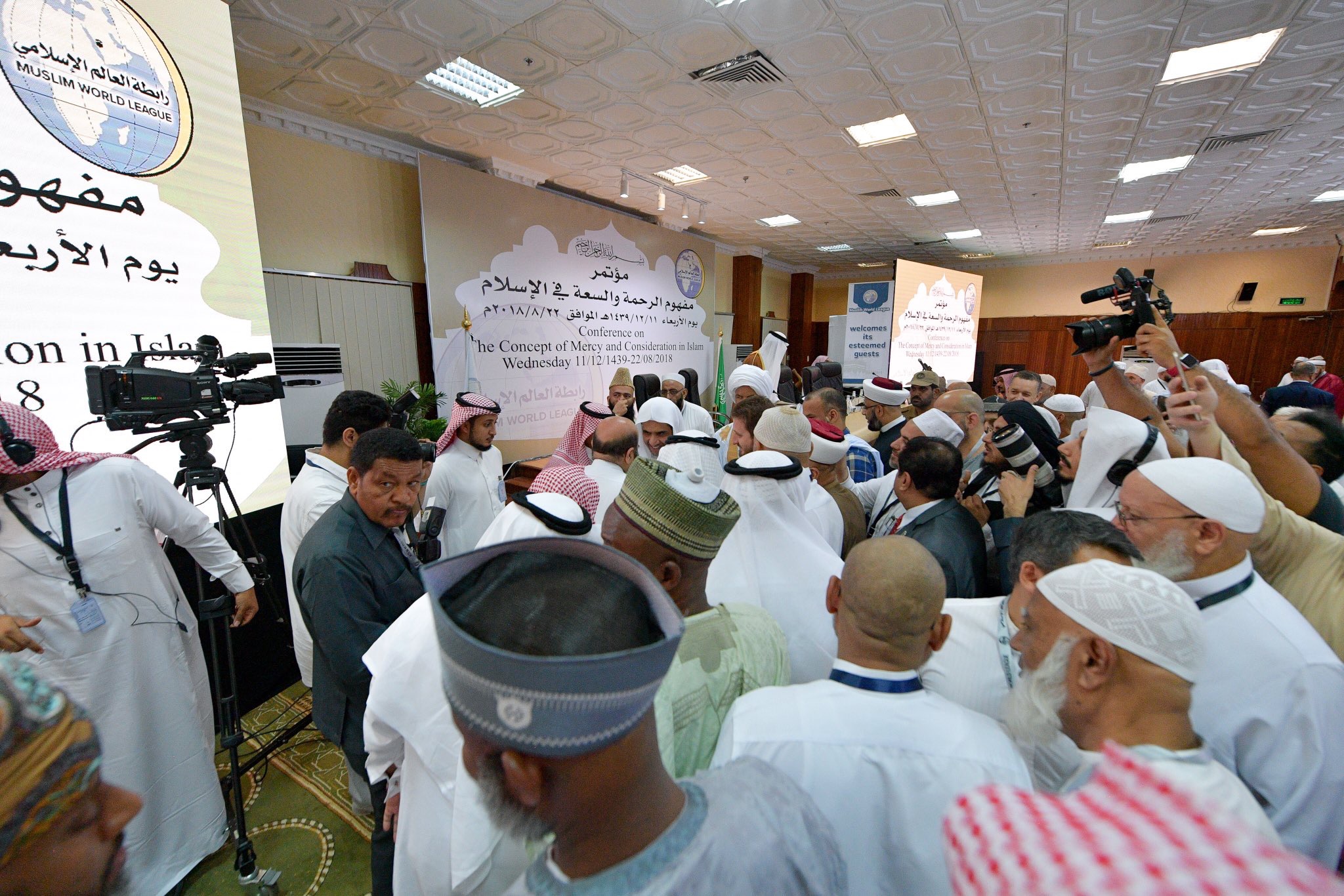 SG Sheikh Mohamed Alissa, commenting during the conference on "The Concept of Mercy and Consideration in Islam" said: