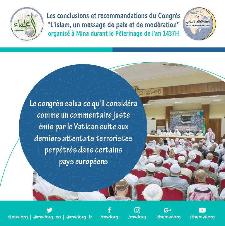 Recommandations de la conférence: l'Islam est un message de paix et de modération en images30