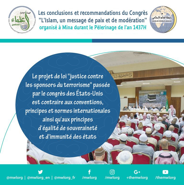 Recommandations de la conférence: l'Islam est un message de paix et de modération en images36