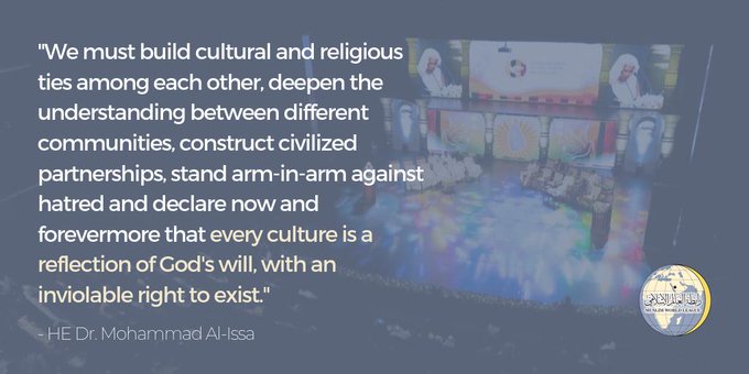 Cultural diversity is a reflection of God's will, so it is paramount to build ties and stand together against hatred