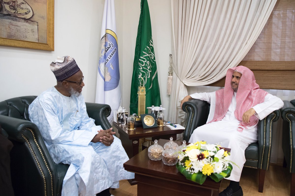  Dr. Mohamed Alissa receives His eminence Cameroon’s Grand Mufti Sheikh Mahmoud Bakari