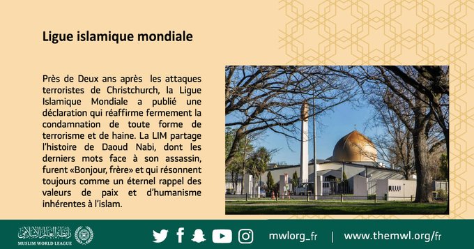 Deux ans après les attentats de Christchurch , la LIM réaffirme sa condamnation du terrorisme et de la haine.