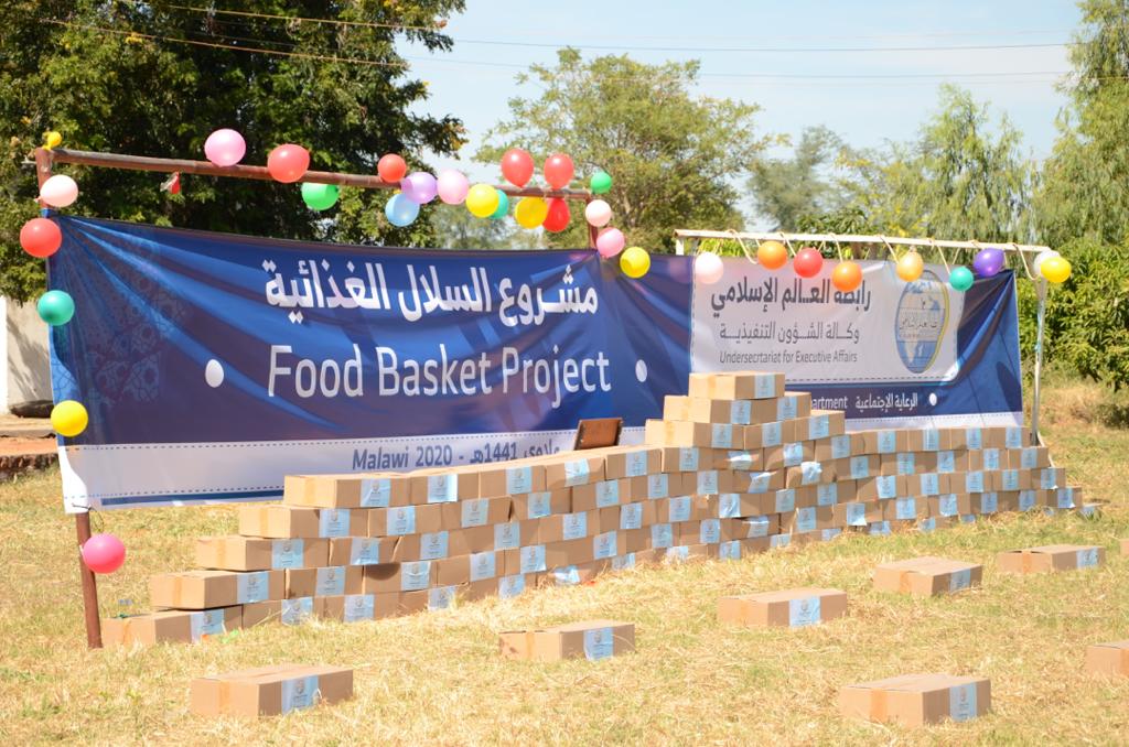 Des milliers de tonnes de denrées alimentaires ont été fournies par la Ligue Islamique Mondiale pour soulager les personnes touchées par la pandémie du Covid-19 au Malawi.