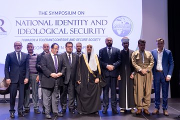 Religious &amp; community leaders, politicians &amp; academics focused on the solutions to some of the world's greatest challenges