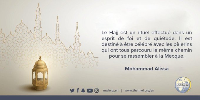 Le Secrétaire général de la LIM, Mohammad Alissa vous souhaite un EidalAdha béni et plein de bonheur. 