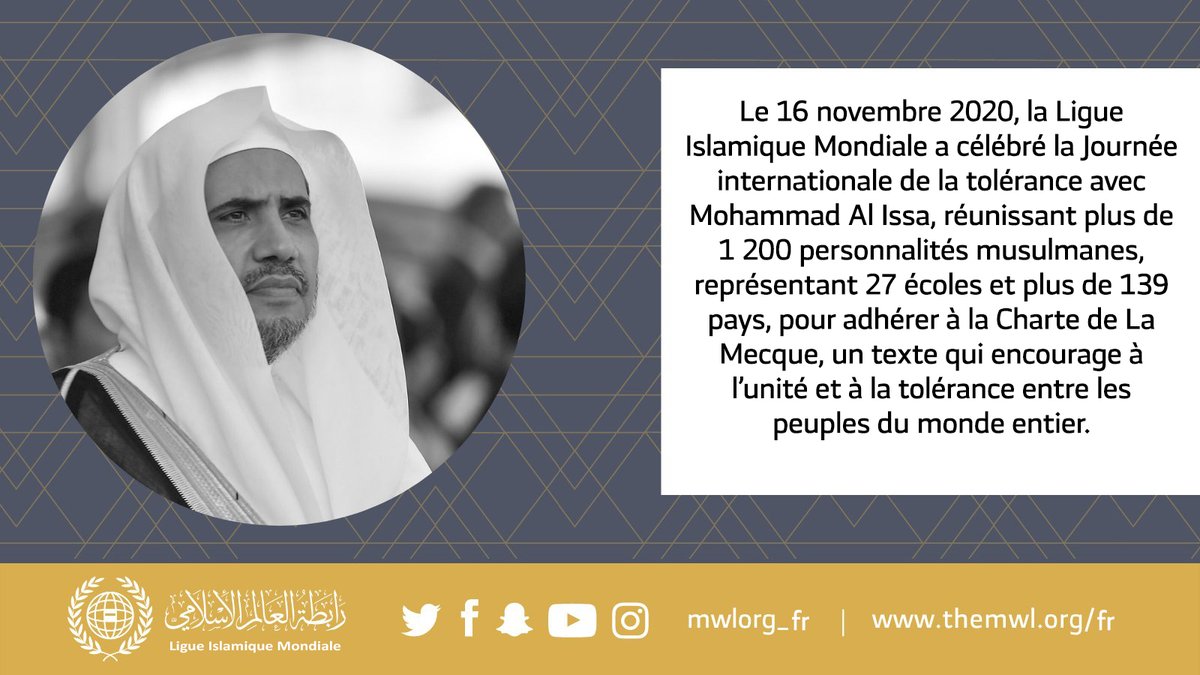 Le 16 novembre 2020, la LIM a célébré la Journée internationale de la tolérance avec Mohammad Alissa qui a réuni plus de 1200 personnalités musulmanes