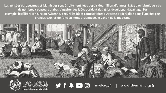 La pensée européenne et islamique sont entremêlées depuis des milliers d’années.