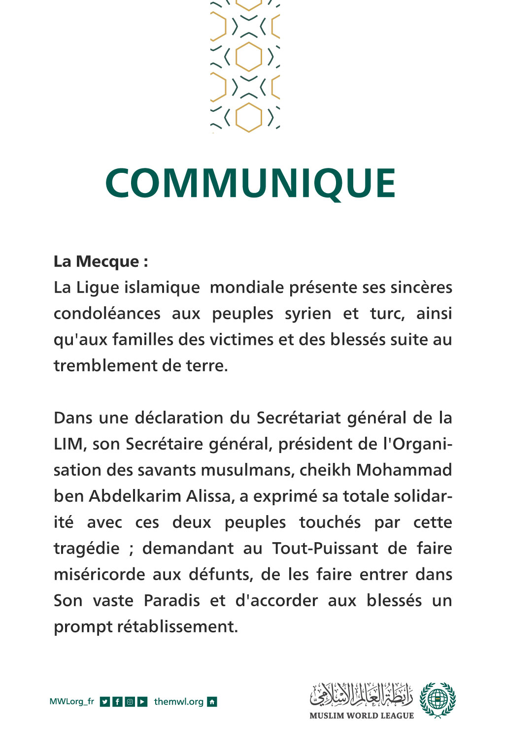 Communiqué de la Ligue Islamique Mondiale :