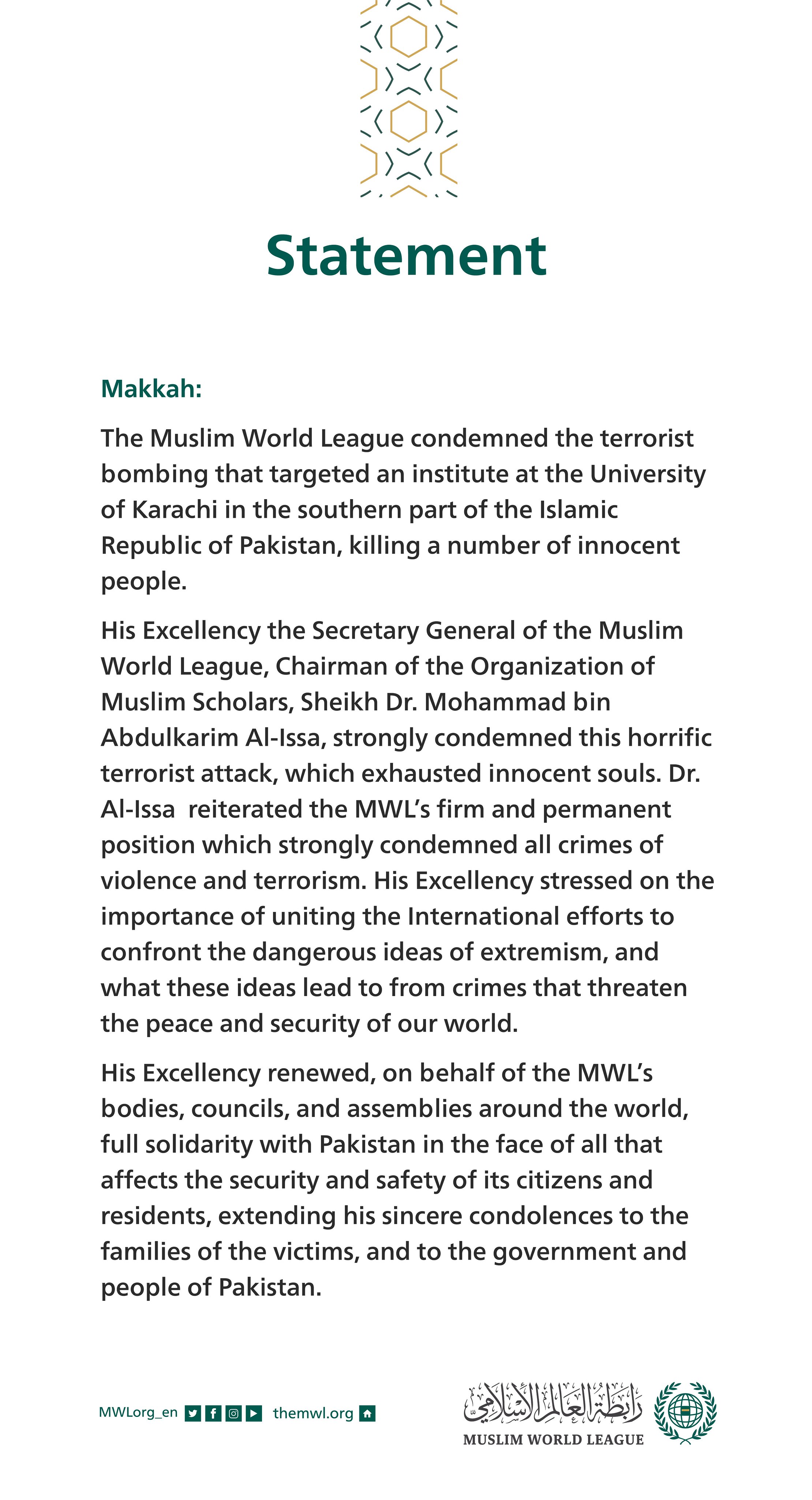 Statement from the Muslim World League: