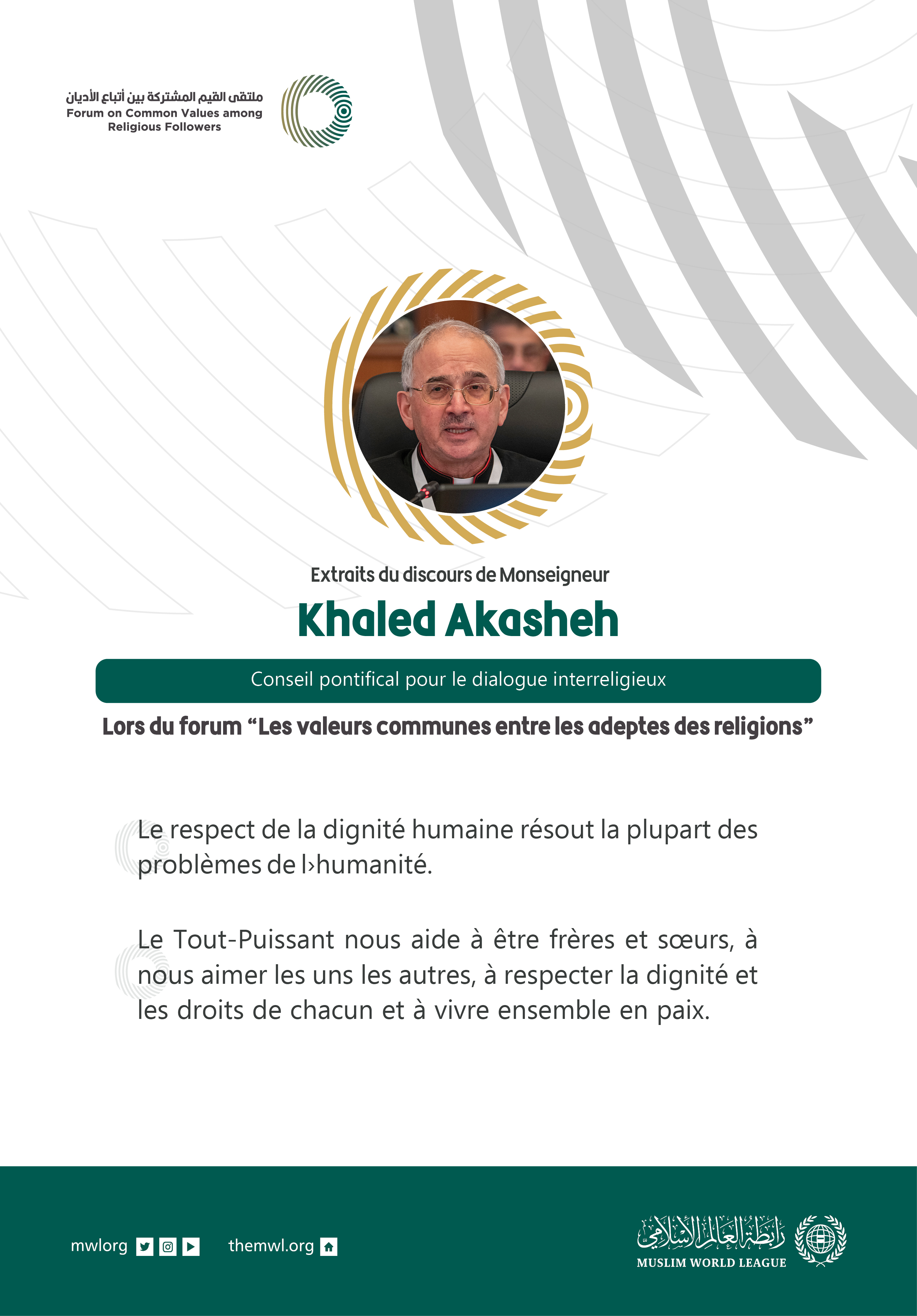 Extraits du discours de Monseigneur   Khaled Akasheh Conseil pontifical pour le dialogue interreligieux     ForumValeurs Communes RIiyad :