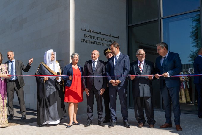 HE Dr. Mohammad Alissa : At the inauguration ceremony of the French Institute of Islamic Civilization in Lyon, France