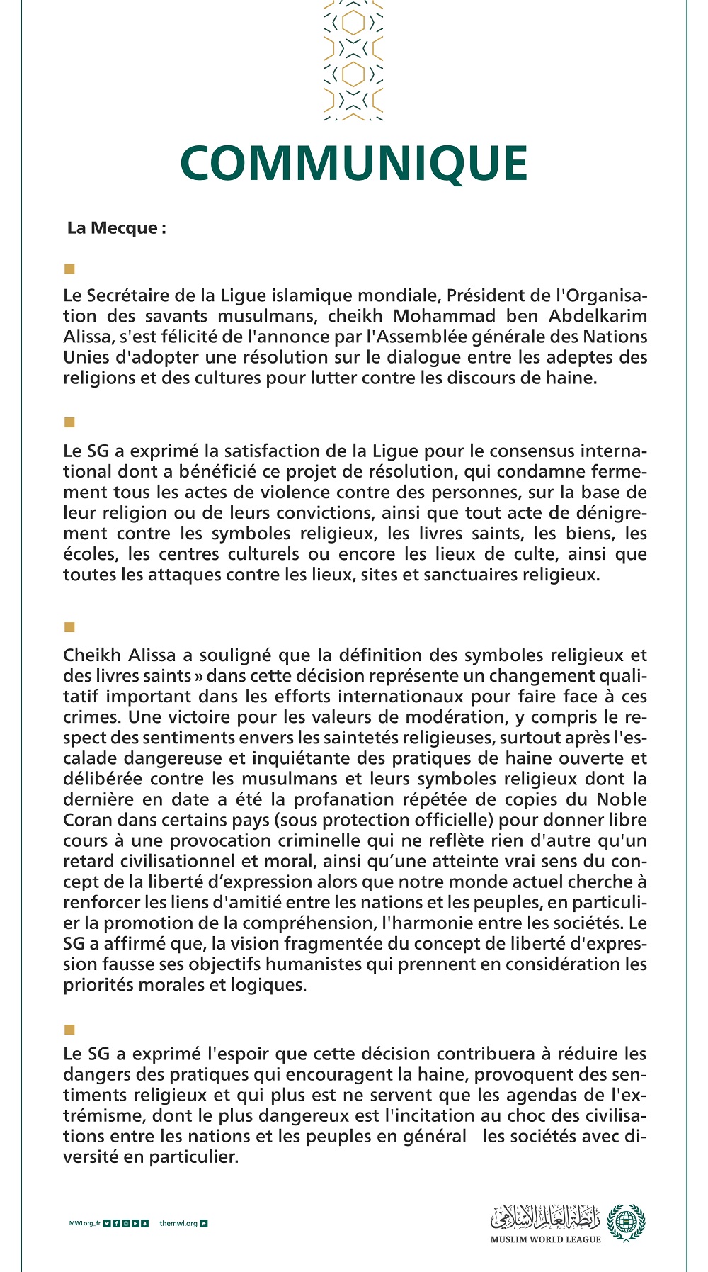 Communiqué de la Ligue Islamique Mondiale