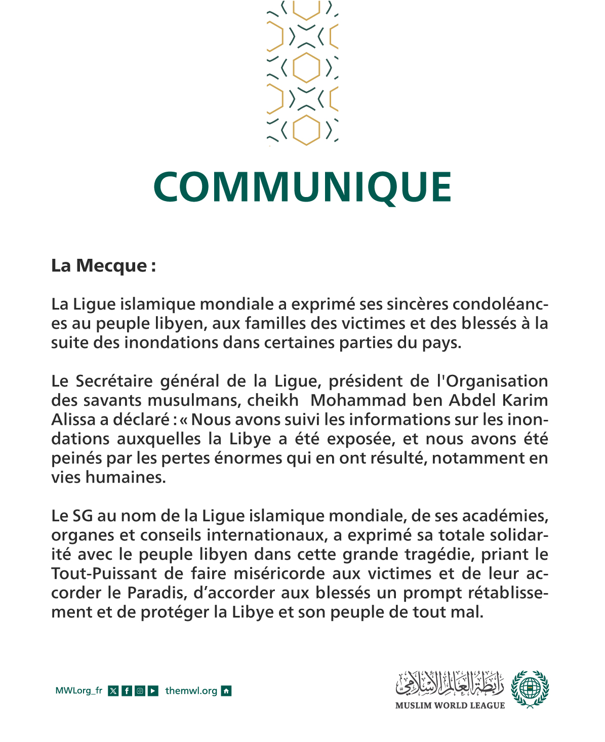 Communiqué de la #Ligueislamiquemondiale :