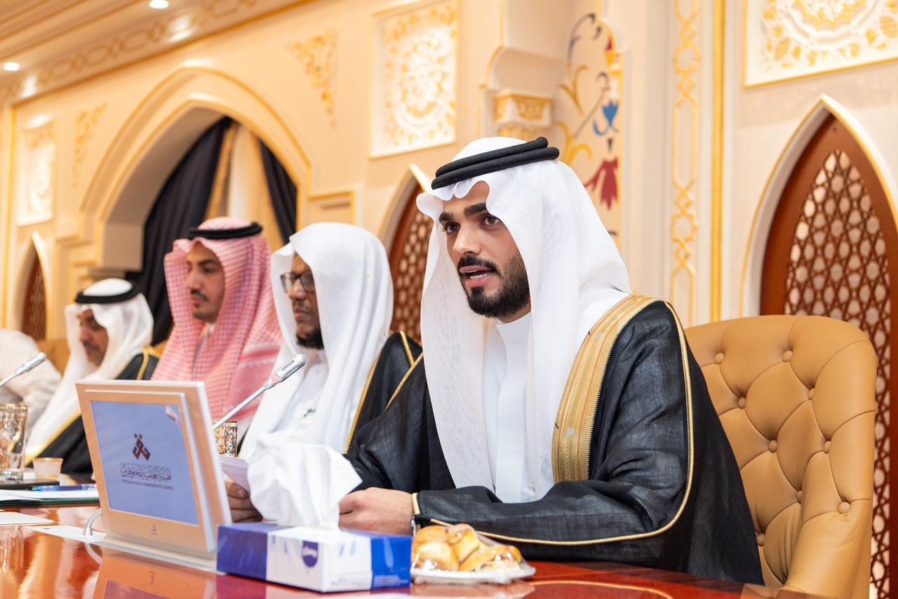 "MWL" launches the visual identity of the International Commission of Jurists "ICJ", confirming that it has received official approval for its establishment