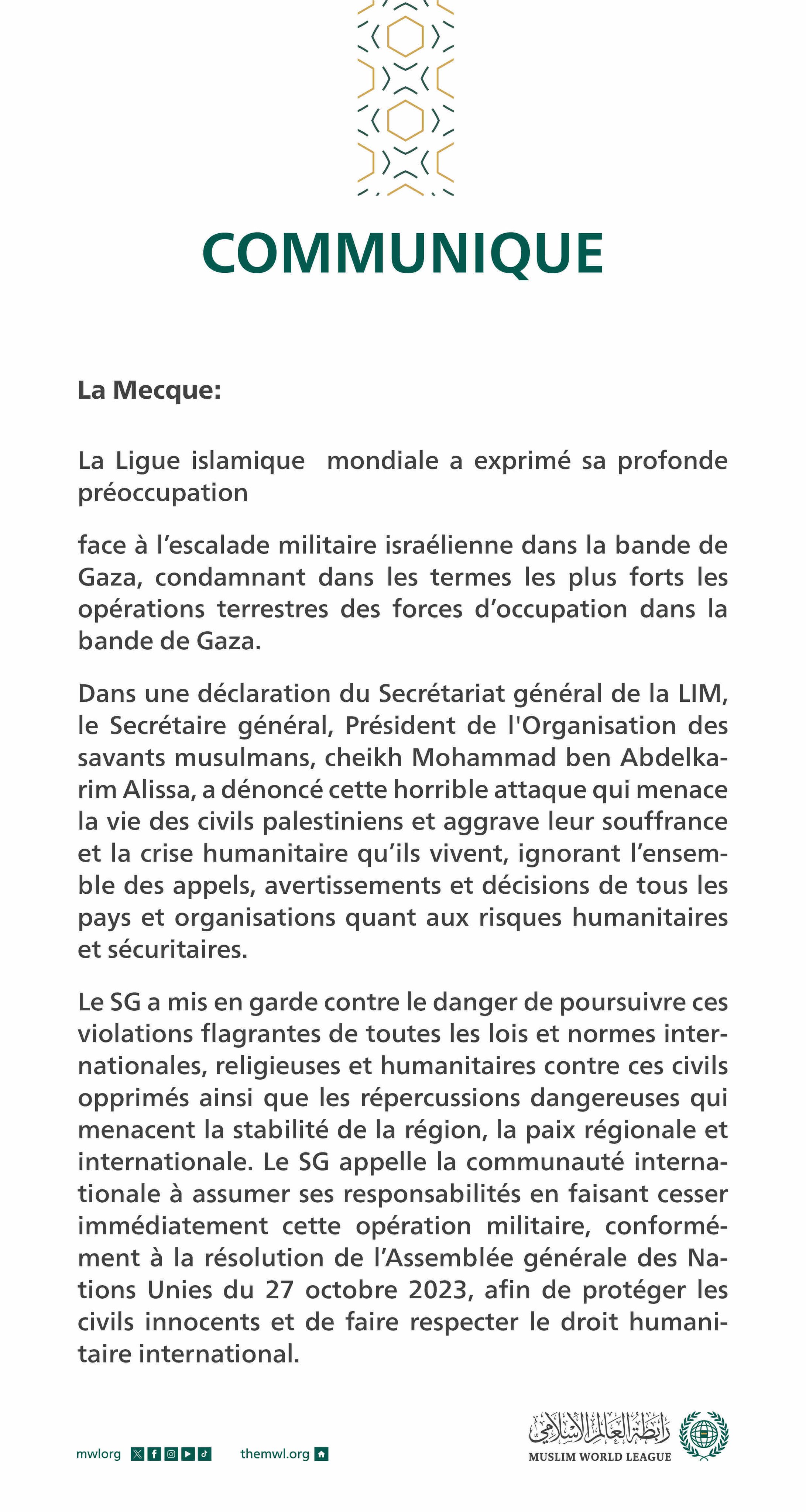 Communiqué de la Ligue islamique mondiale :