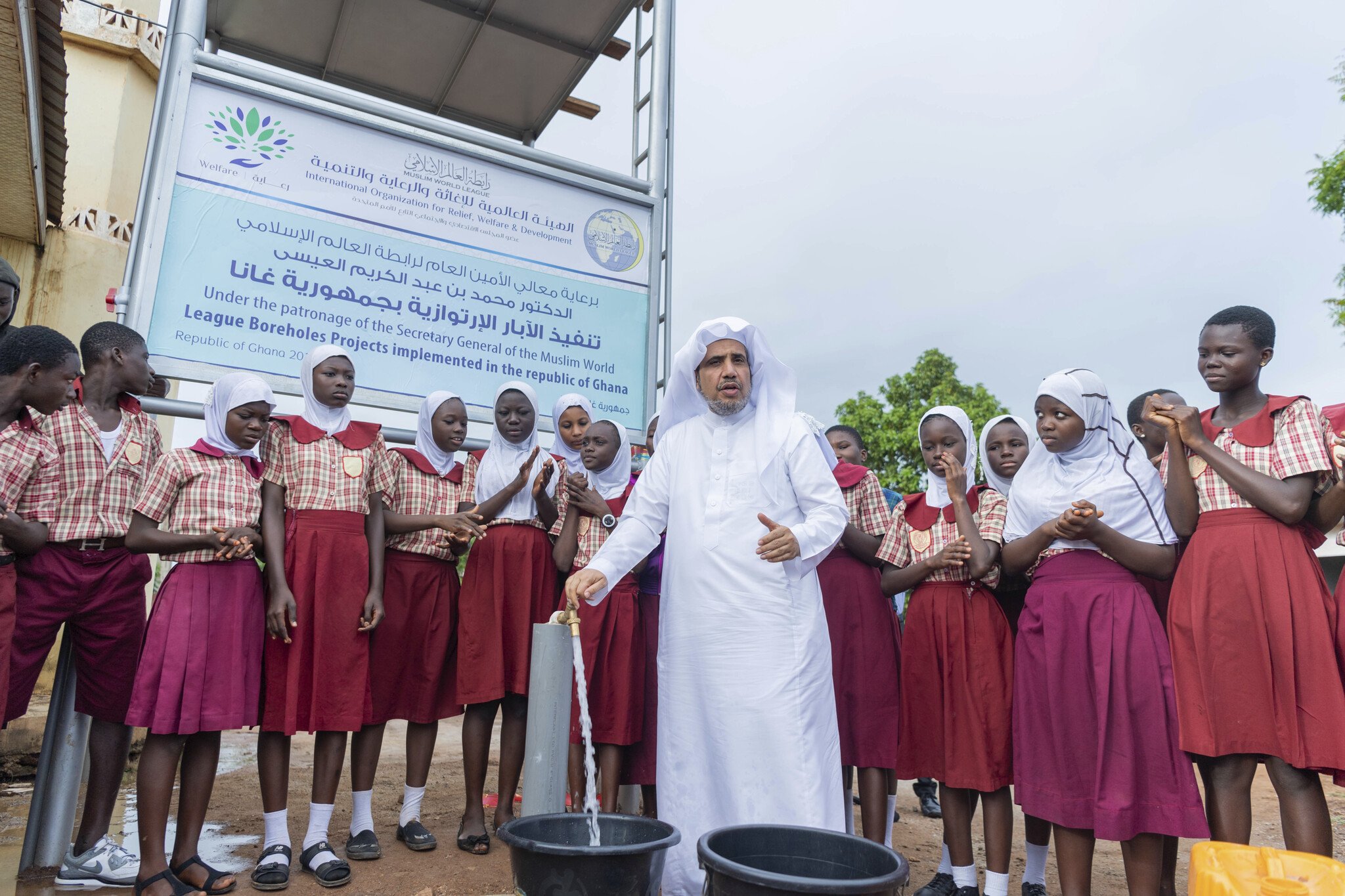 MWL works to provide communities in Ghana with access to clean water resources