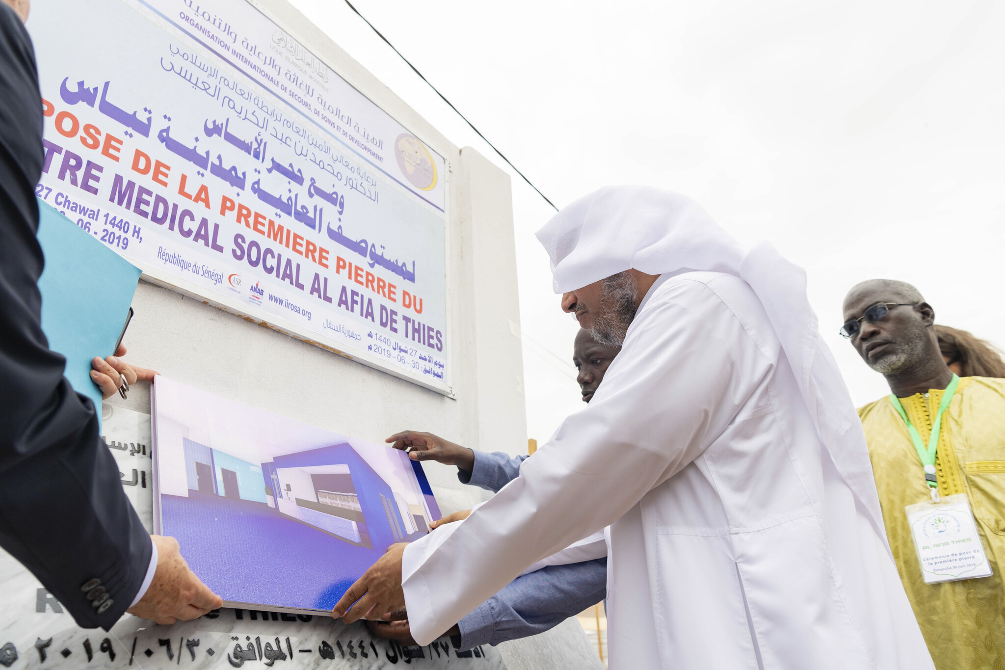 Dans le cadre de sa mission humanitaire, la LIM s'engage à élargir l'accès aux soins de santé aux populations vulnérables du monde entier. Au Sénégal , notre équipe a construit une extension d'hôpital pour permettre de soigner plus de patients.