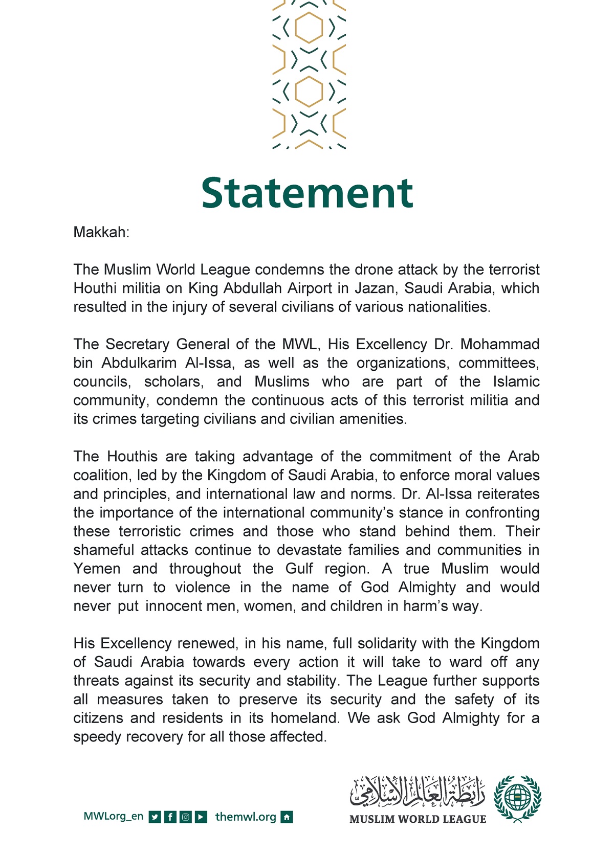 Statement from the Muslim World League‬⁩