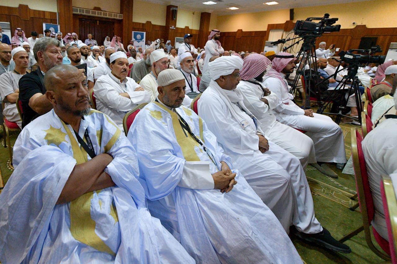 The Muslim World League conference in Mina emphasizes the need to improve the mechanisms of religious narrative