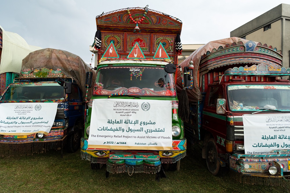 Cheikh Alissa inaugure la campagne d’aide. de la LIM à Islamabad pour le secours du peuple pakistanais