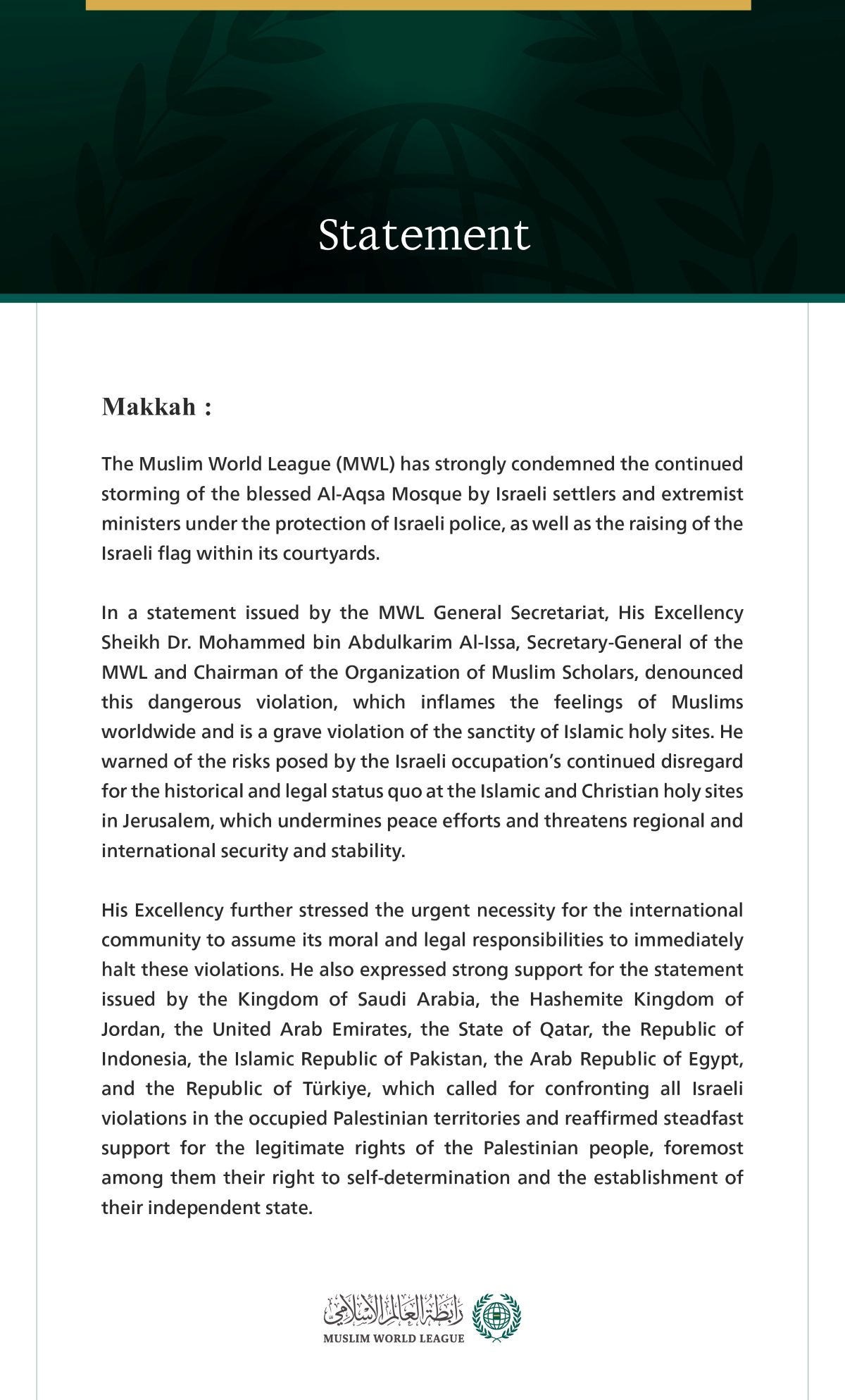 The Muslim World League Condemns Ongoing Israeli Storming of Al-Aqsa Mosque