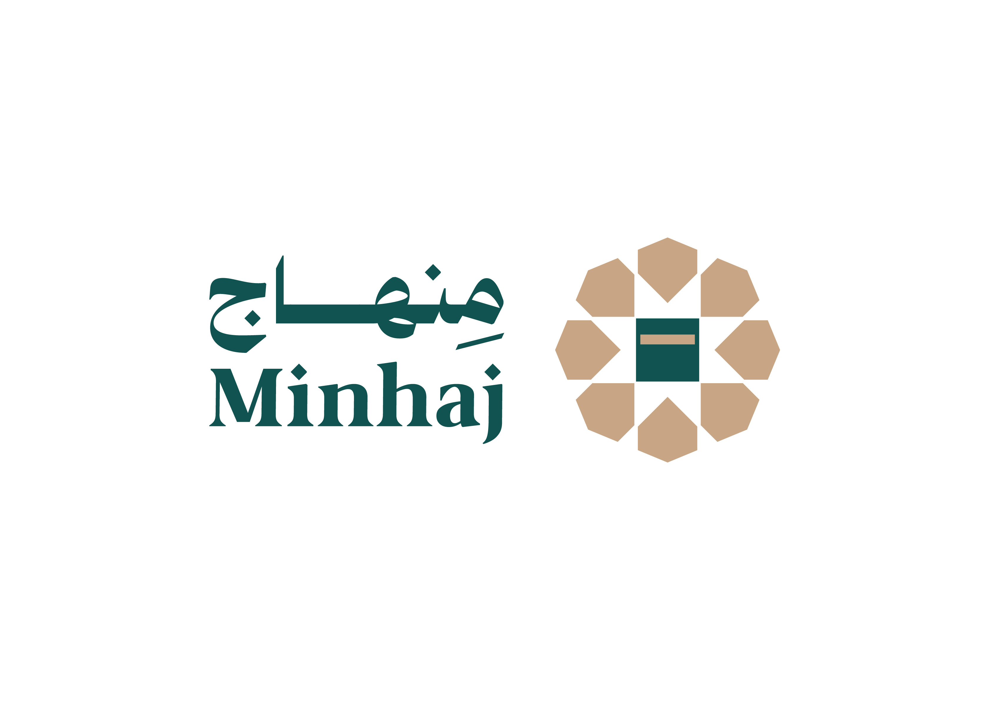 تحظى فكرةُ المنصّة بإجازةٍ رسميةٍ من المجمع الفقهي الإسلامي